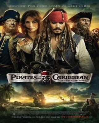 Pirates Of Caribbean 4 Complete(VCD Telugu)