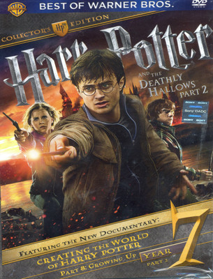 

Harry Potter And The Deathly Hallows - Part 2(DVD English)