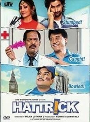 

Hattrick(DVD Hindi)