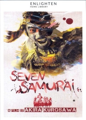 

Seven Samurai(DVD Japanese)