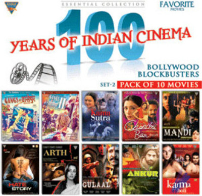 

100 Years Of Indian Cinema Set 2 (Set Of 10 DVD's)(DVD Hindi)