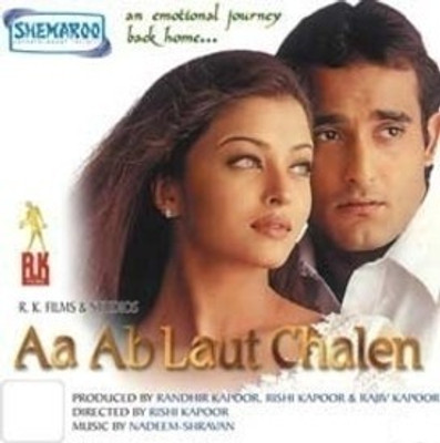 

Aa Ab Laut Chale(DVD Hindi)
