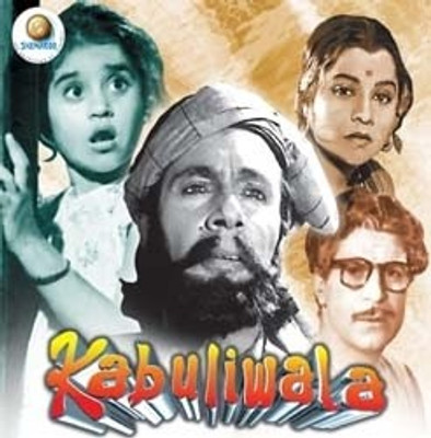 

Kabuliwala - B/W(DVD Hindi)