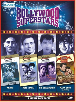 

Bollywood Superstars(DVD Hindi)