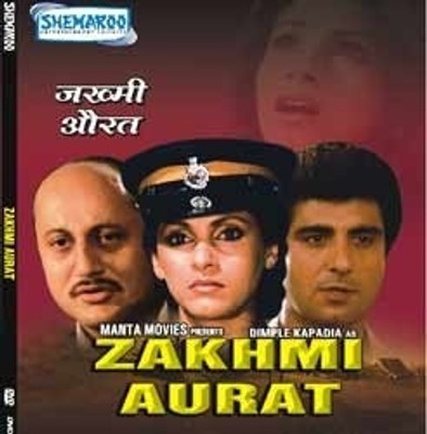 

Zakhmi Aurat(DVD Hindi)