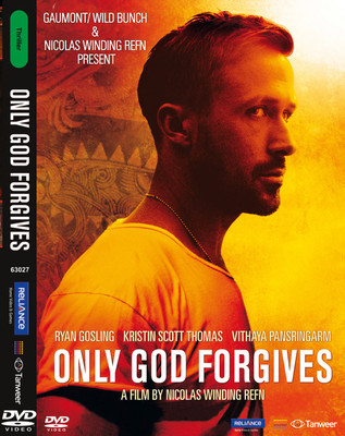 Only God Forgives(DVD English)