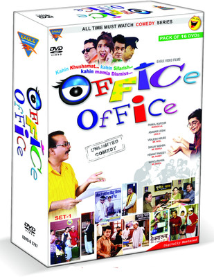 

Office Office Season - Complete Complete(DVD Hindi)