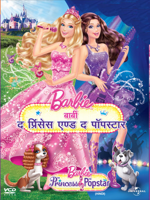 

Barbie - The Princess & The Popstar(VCD Hindi)