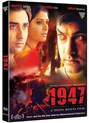 

1947 Earth(DVD Hindi)