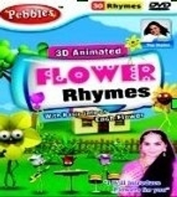 

3D Flower Rhymes(DVD English)