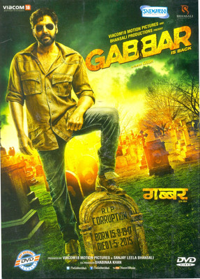 

Gabbar Is Back(DVD Hindi)