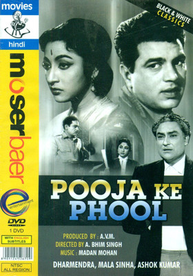 

Pooja Ke Phool(DVD Hindi)