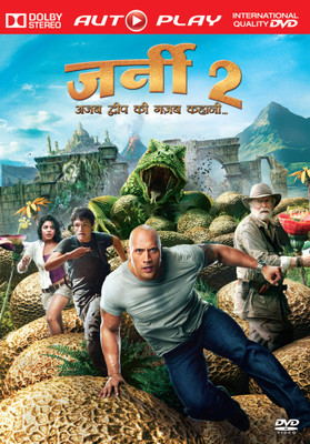 Journey 2 - Ajab Dwip Ki Gazab Kahani(DVD Hindi)