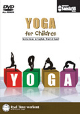 

Yoga For Children(DVD English)