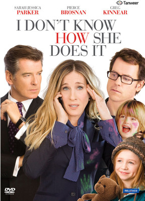 

I Don't Know How She Does It(DVD English)