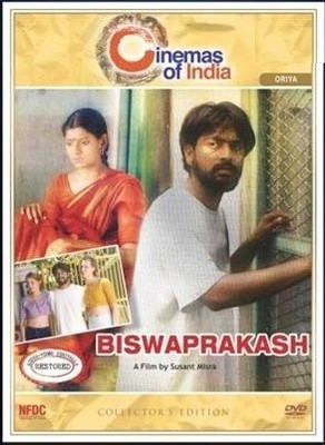 

Biswaprakash - Collector's Edition(DVD Oriya)