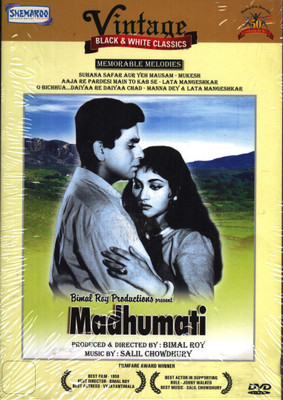 Madhumati(DVD Hindi)