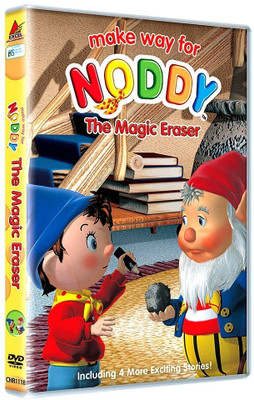 

Make Way For Noddy Magic Eraser - Other Stories Complete(DVD English)