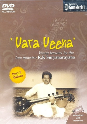 

Vara Veena Part 5 - Veena Lessons(DVD English)