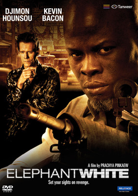 

Elephant White(DVD English)