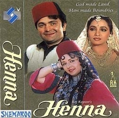 

Henna(DVD Hindi)