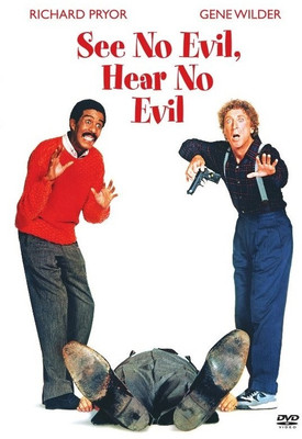 

See No Evil Hear No Evil(DVD English)