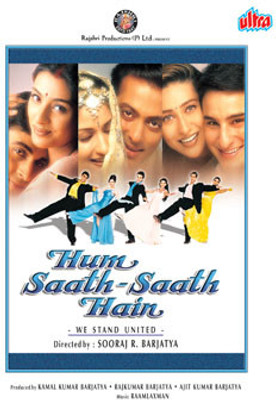 

Hum Saath Saath Hai(DVD Hindi)