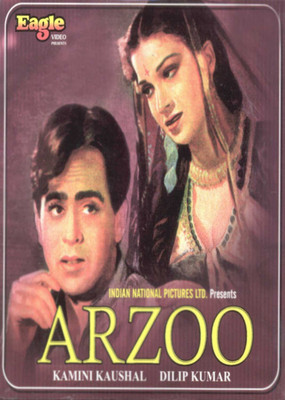 

Arzoo(DVD Hindi)