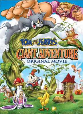 

Tom And Jerry's Giant Adventure Complete(DVD English)