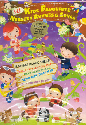 111 Kids Favourite Nursery Rhymes & Songs(DVD English)