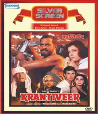 

Krantiveer(DVD Hindi)