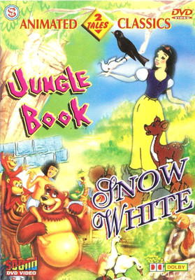 

Jungle Book / Snow White (Animation)(DVD English)