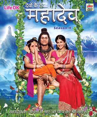 

Devon Ke Dev Mahadev Season II(DVD Hindi)