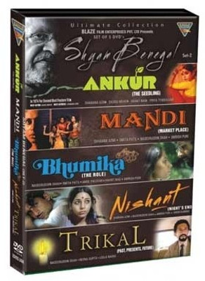 

Shyam Benegal Set - 2(DVD Hindi)