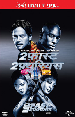 

2 Fast 2 Furious(DVD Hindi)