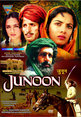 

Junoon (Old)(DVD Hindi)