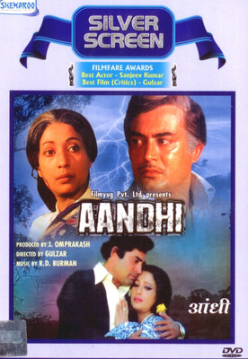 

Aandhi(DVD Hindi)