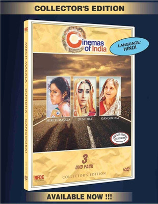 

Mirch Masala / Duvidha / Gangoobai(DVD Hindi)