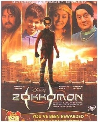 

Zokkomon(DVD Hindi)