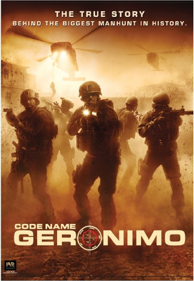 

Code Name Gerenimo(DVD English)