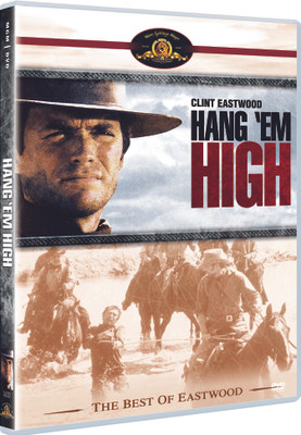 

Hangem High(DVD English)