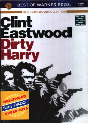 

Dirty Harry(DVD English)