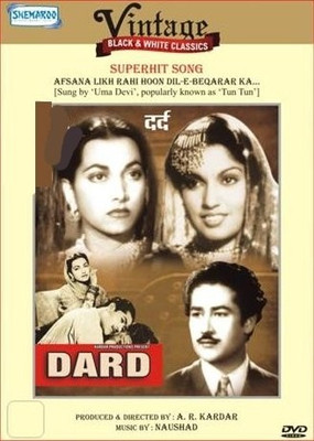 

Dard(DVD Hindi)