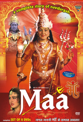 

Maa (T.V.Serial) (Set of 8 DVD's) - Box Packing Complete(DVD Hindi)