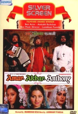 

Amar Akbar Anthony(DVD Hindi)