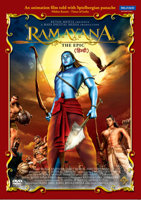 Ramayana: The Epic(DVD Hindi)