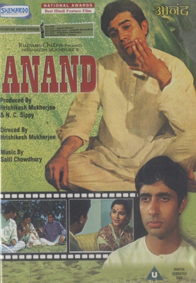 

Anand(DVD Hindi)