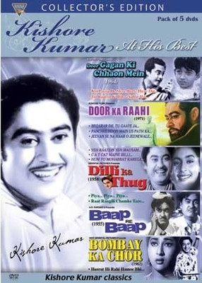 

Kishore Kumar At His Best (Pack Of 5 DVD)(DVD Hindi)