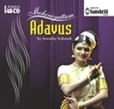 

Mohiniyattam - Adavus(English)