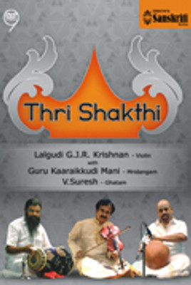 

Thri Sakthi Violin Concert(DVD English)